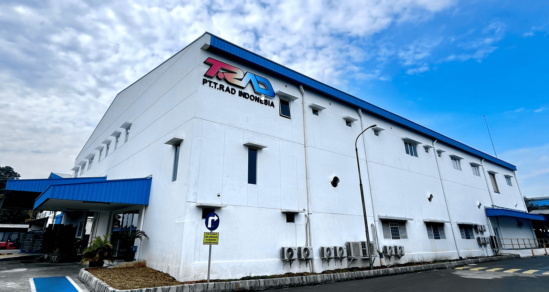 Lowongan Kerja PT TRAD Indonesia Cikarang 2025 1 Lowongan Kerja PT TRAD Indonesia Cikarang 2025